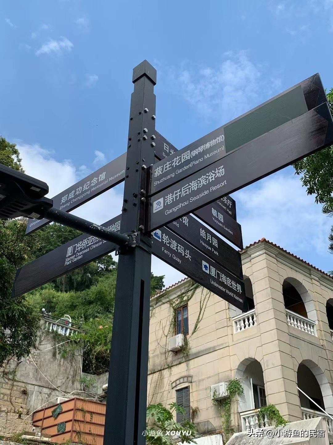 鼓浪屿不收费的项目,鼓浪屿不花钱攻略