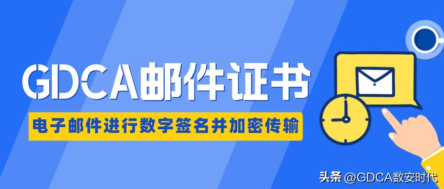 警惕木马,木马网站怎么防范
