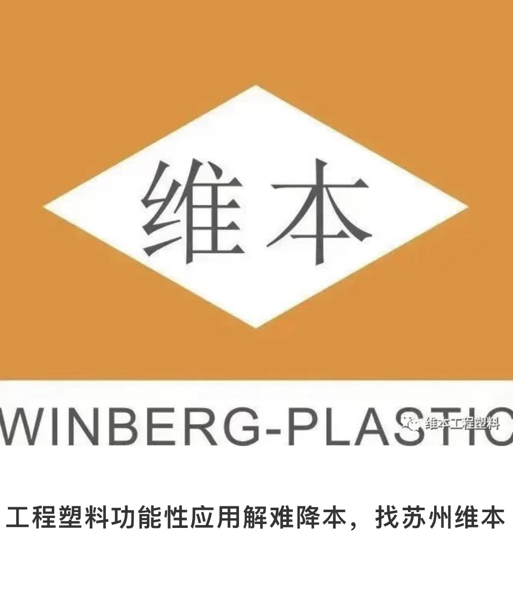 门窗滑轮知识,门窗滑轮定滑轮