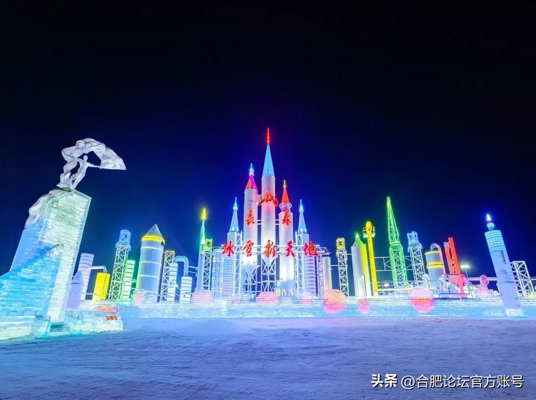 合肥6月特价机票,合肥出发全国旅游团购