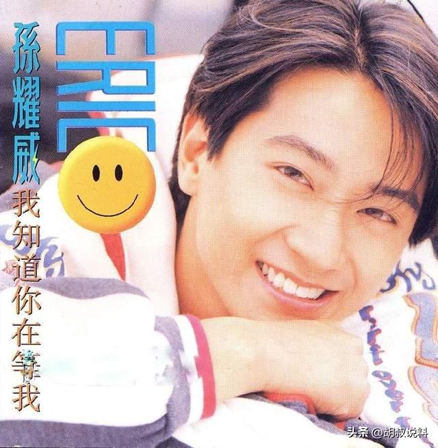 因一句：*鱼岛钓**是中国的，他惨遭封杀20年，如今复出依旧熠熠生辉