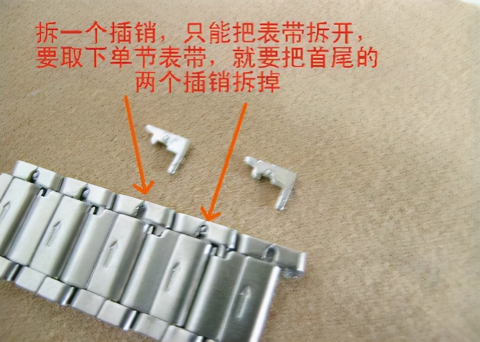 天梭t-touch表带拆卸,天梭力洛克表带怎么拆卸