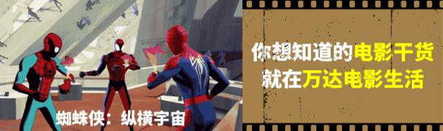 重口味另类超英，还有救吗？