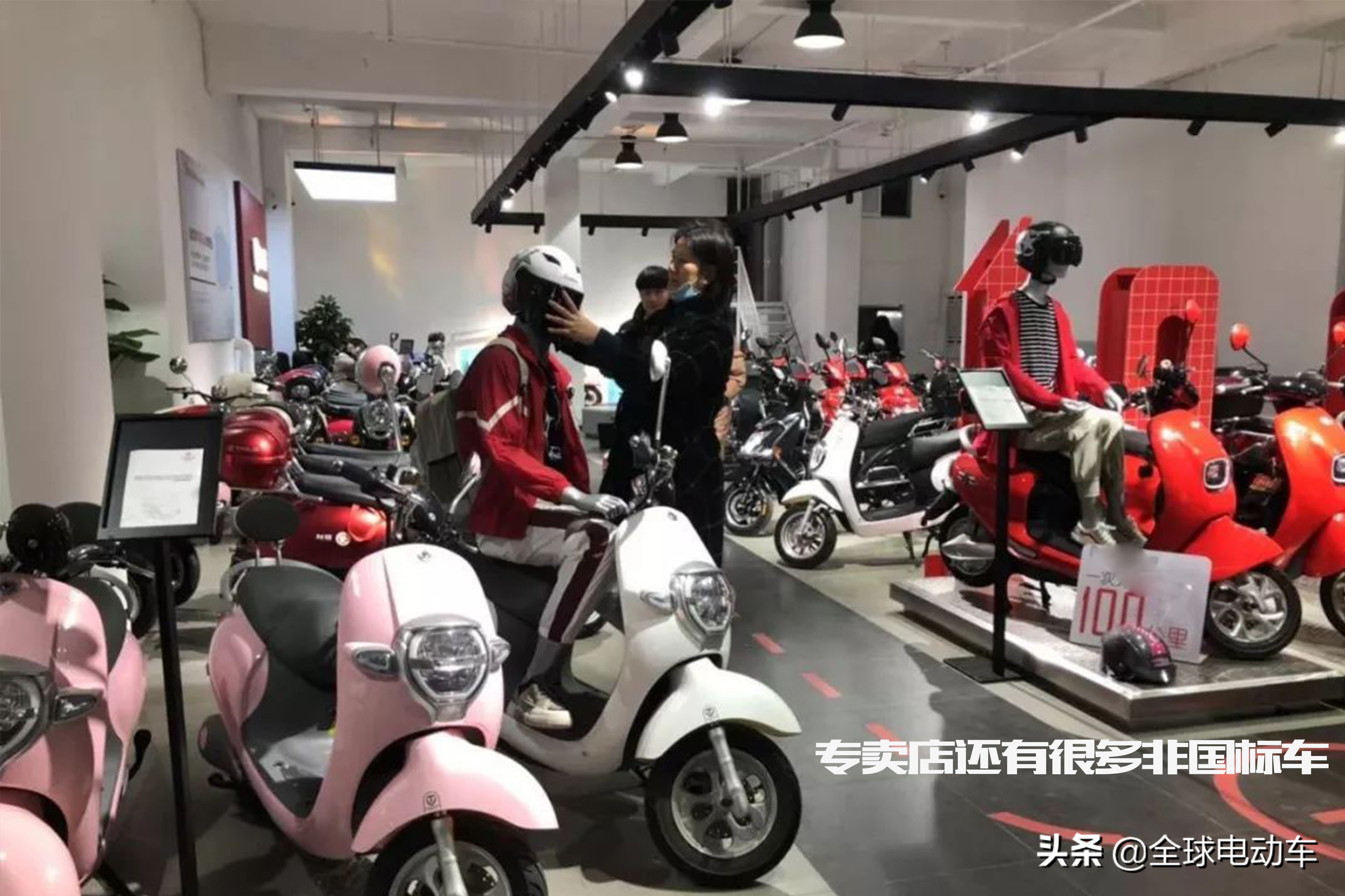 电动车丢车包赔为什么还要补差价,玉骑铃电动车丢车包赔靠谱吗