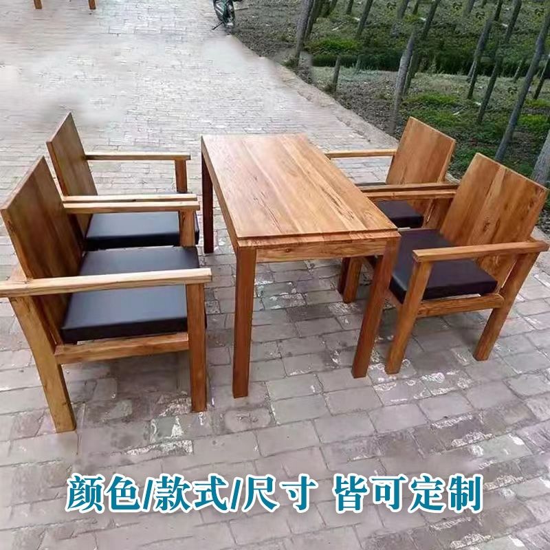 复古铁艺实木餐桌餐厅咖啡桌椅,各种实木餐桌老榆木餐桌