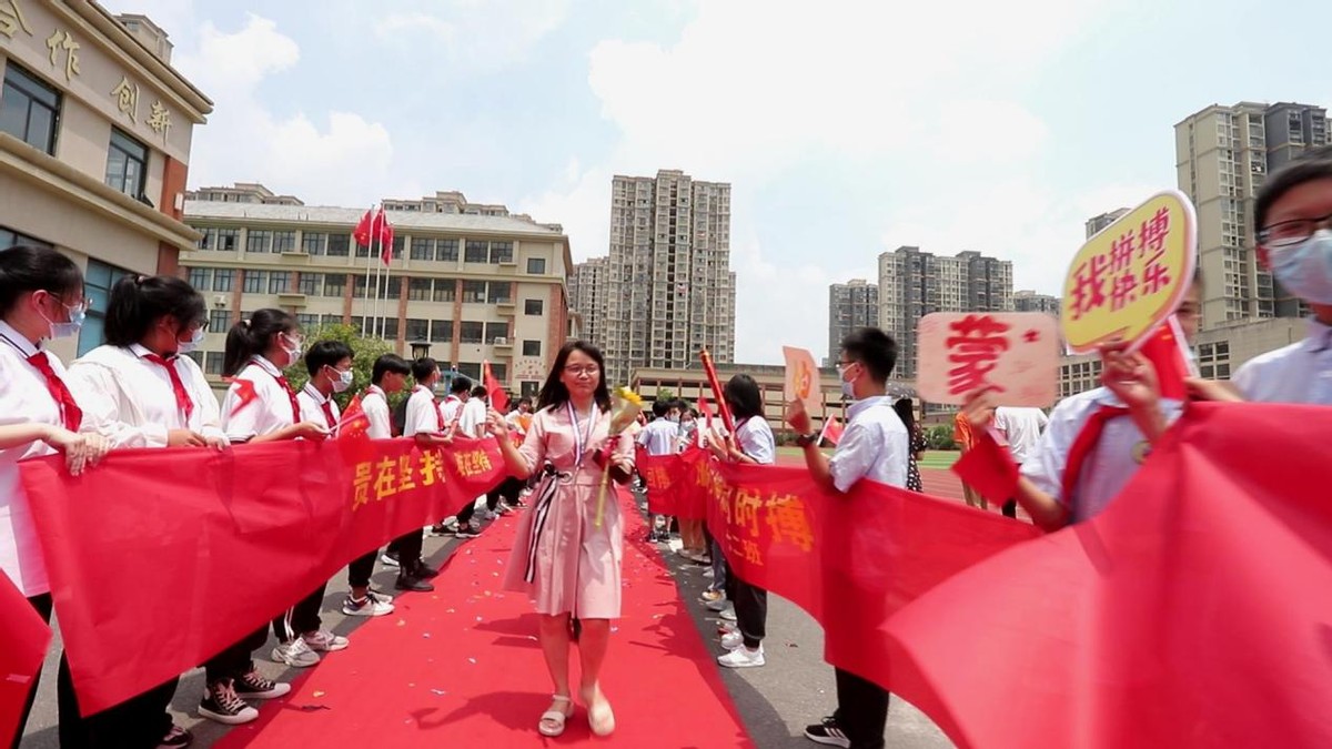 奋斗书写青春最美答卷合肥永和学校2022届九年级学子壮行仪式