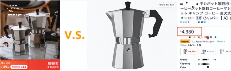 国产咖啡壶,日本咖啡壶哪个品牌好