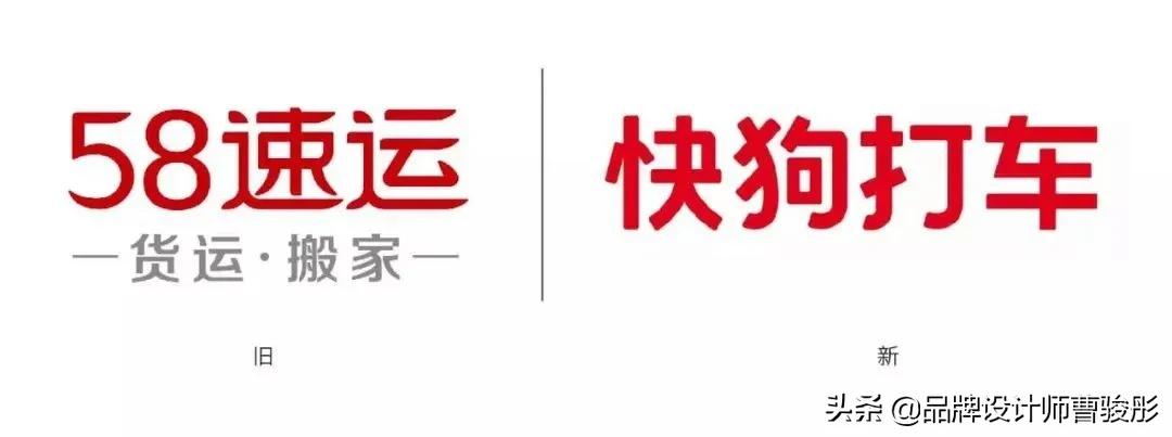 品牌设计须知,中国品牌设计需要注意哪些