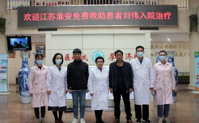 国家治疗白癜风贫困家庭怎样救助,白癜风大型公益援助