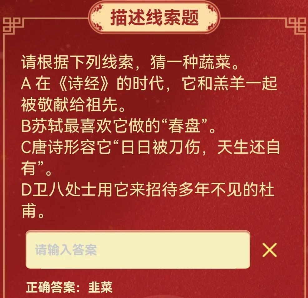 诗词中体味人生,诗词品读