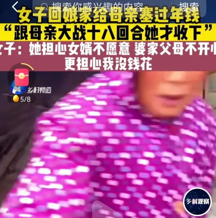 2023年，你收到红包了吗？分享你兔年收红包的故事吧！