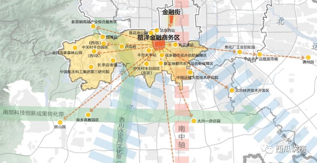 北京朝阳呼家楼二手房房价走势,北京房价2021二手房走势