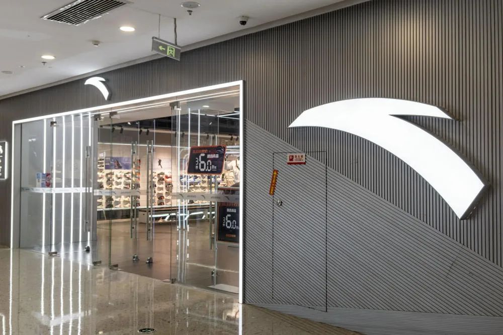 安踏乔丹特步匹克361,李宁安踏361斯凯奇特步哪个好