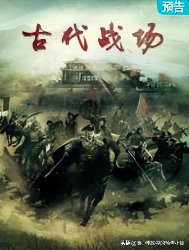 6月25日上线新片汇总,5月12日上线新片汇总