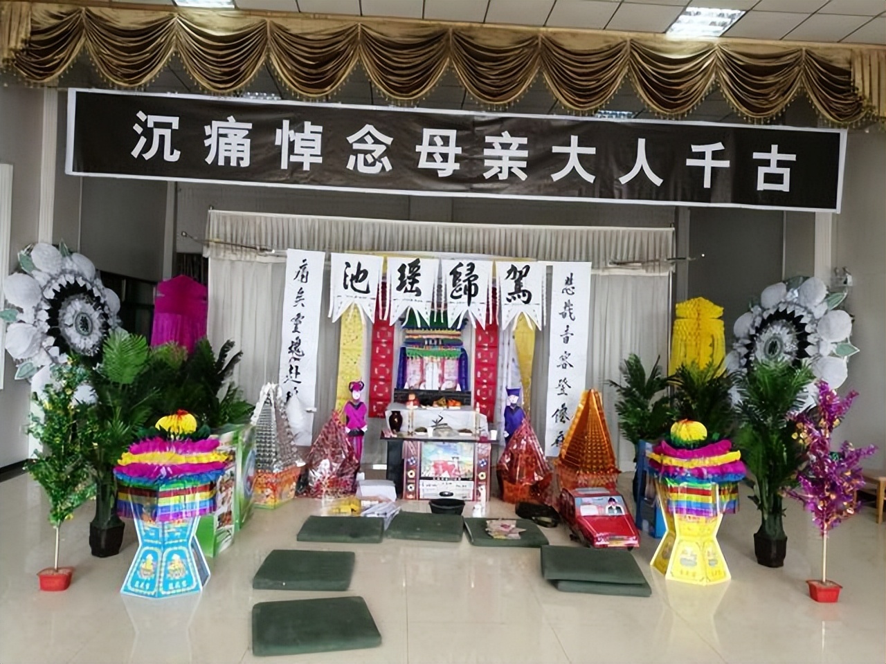 老人去世什么说法,老人去世还有什么文雅的说法