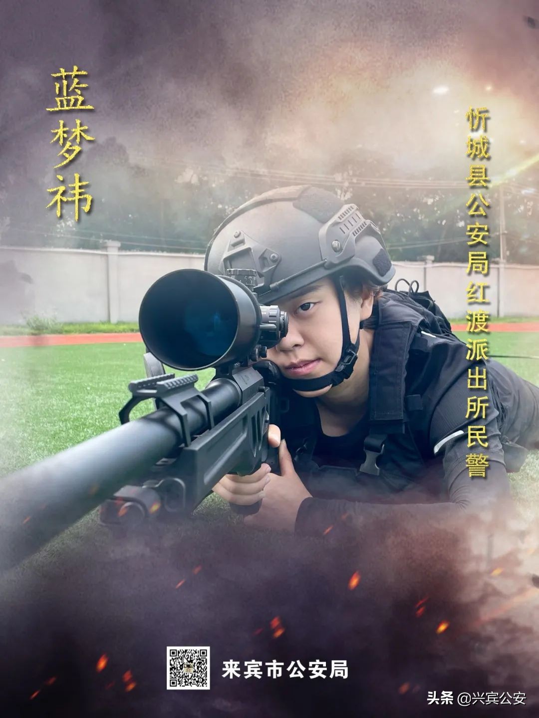 致敬她力量军营绽芳华,致敬她力量文旅