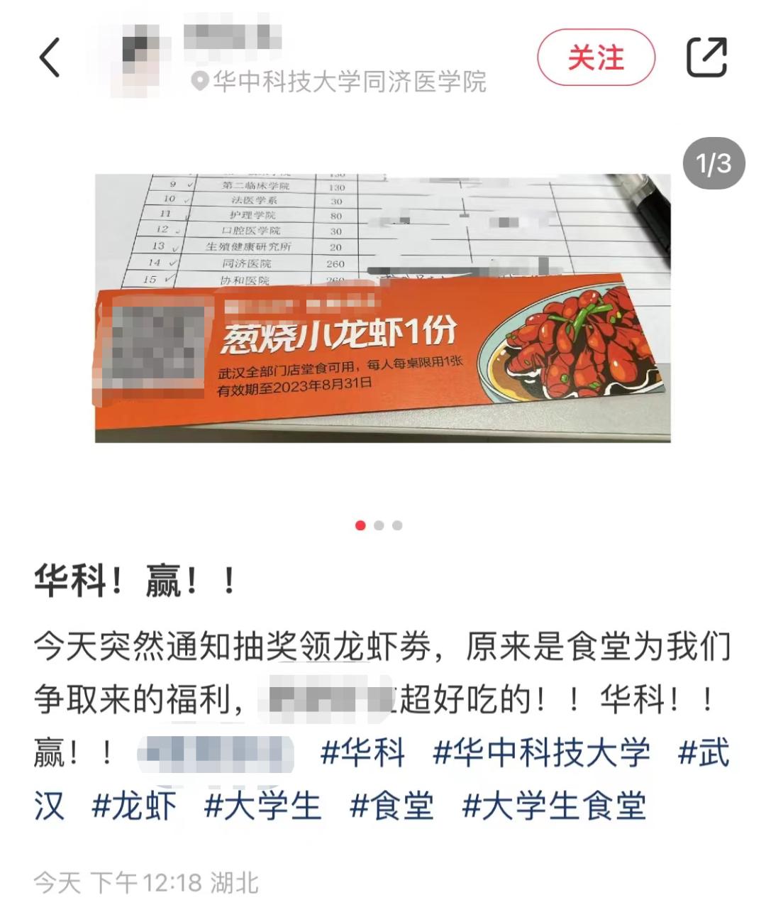 荆州端午赛龙舟,湖北荆州龙舟赛直播今年