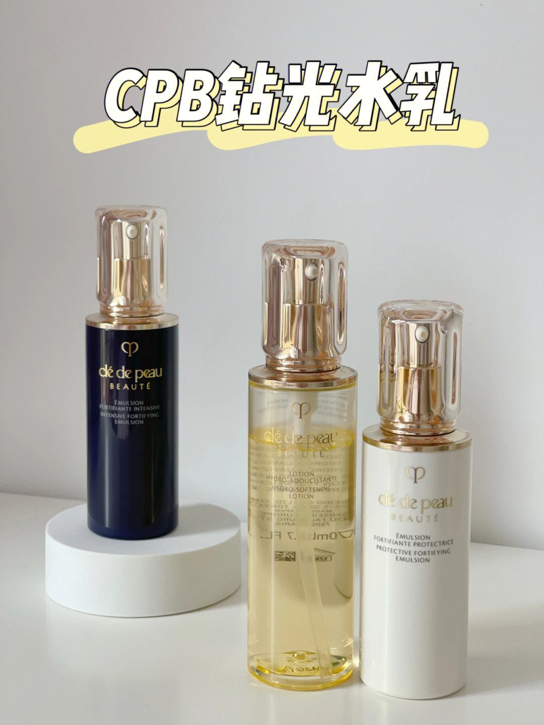 能滋润皮肤的护肤品成分有哪些,修复皮肤保湿效果好的水有哪些