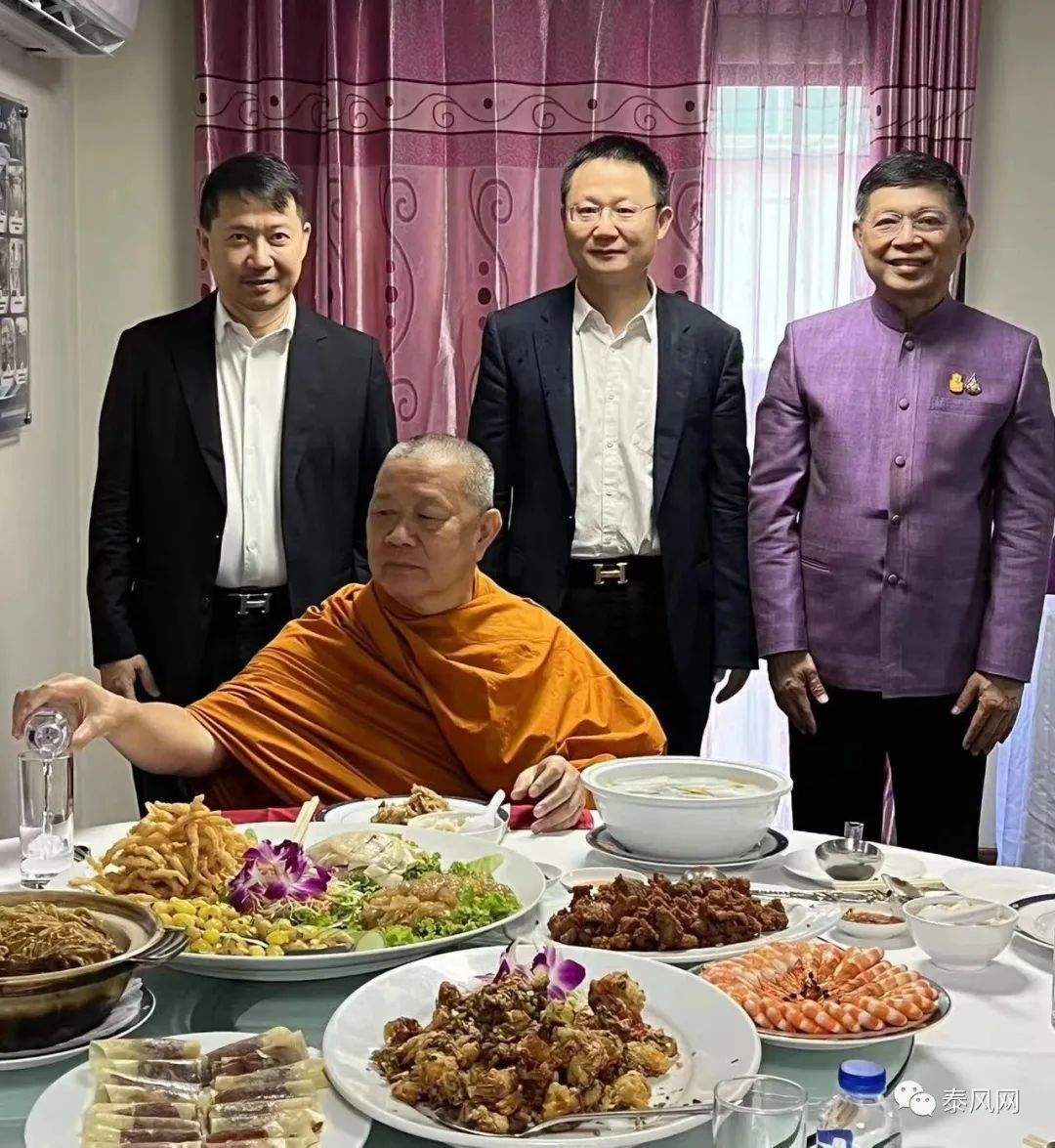 泰国杨艳峰,杨艳峰泰国