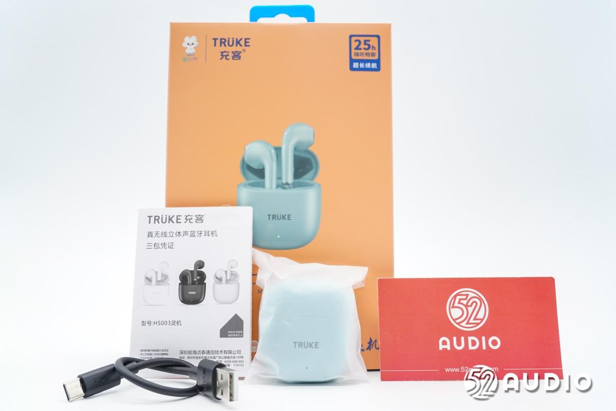 充客蓝牙耳机hs003怎么样,充客hs003蓝牙耳机说明书