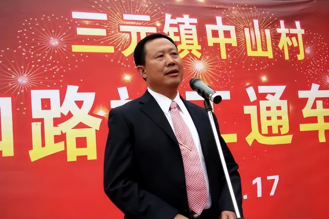 当今奇人周兴和艰难创业的历程 (当今奇人周兴和传记第九章)