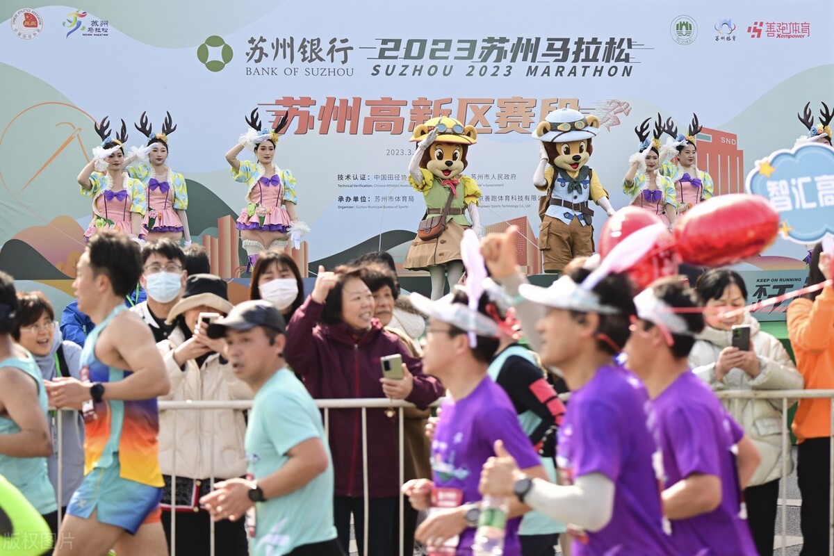 跑马拉松走着被骂,跑马拉松被骂