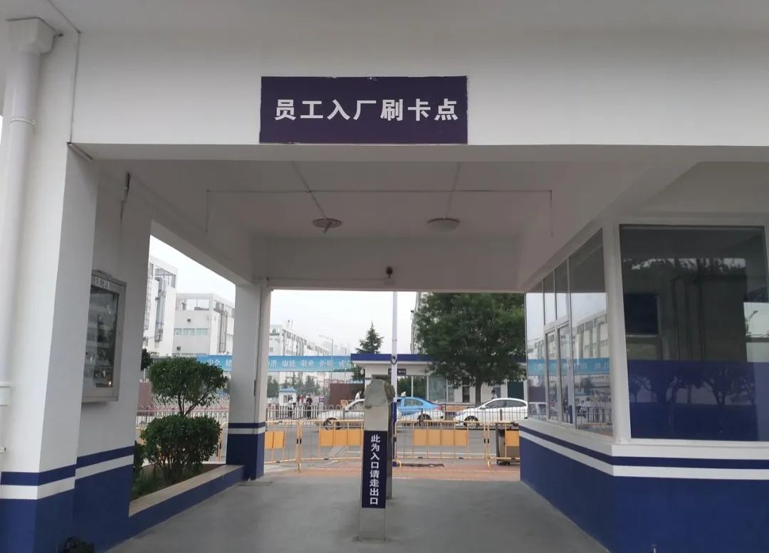 入厂打工人,打工人的避风港