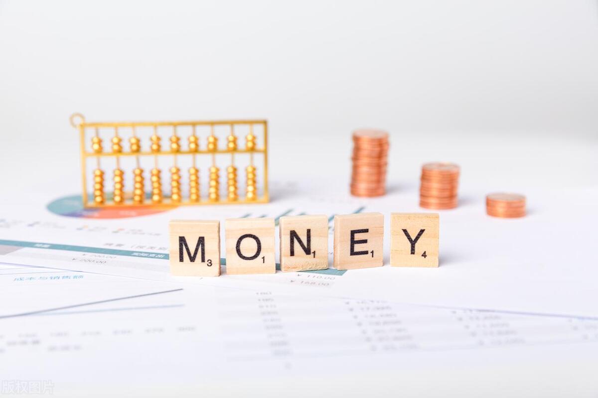 场内基金和etf一样吗,场内基金和etf佣金