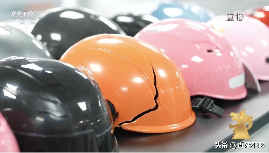 315打假的产品名单最新,315打假官网产品查询