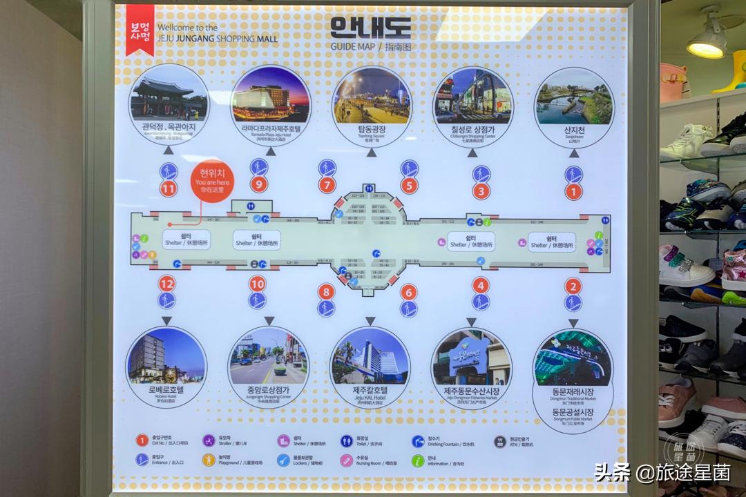 韩国|九月初的济州岛，时有风，偶有雨