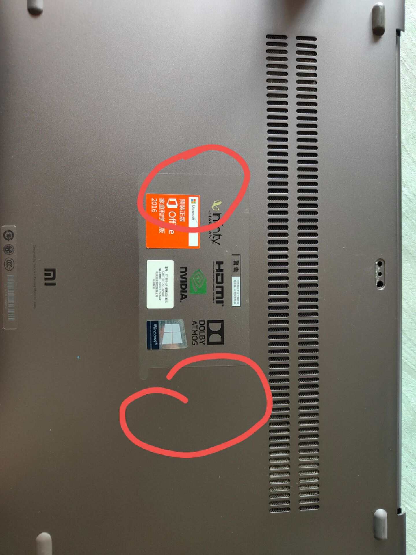 小米笔记本蓝屏解决了吗,小米笔记本蓝屏什么原因