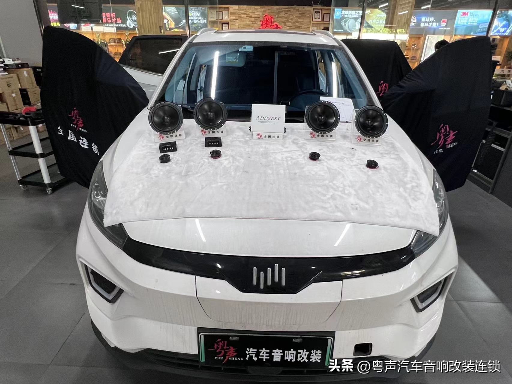 威马汽车ex5喇叭,威马ex5功放