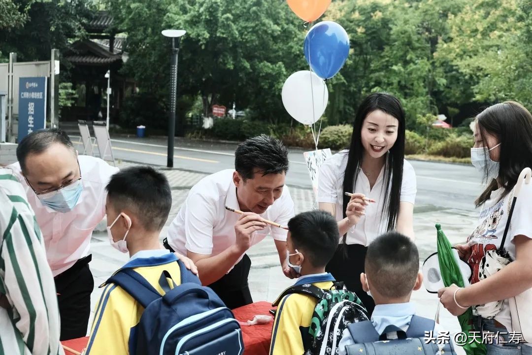 仁寿德培小学的教学特色是什么,仁寿德培小学