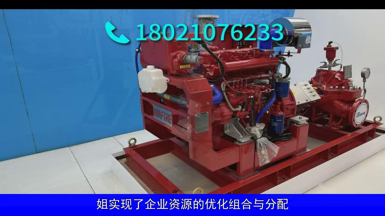 南方泵业计量泵型号规格,杭州南泵和南方泵业是一家企业吗