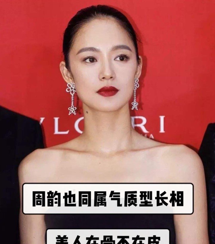 魅力大揭秘：丰发之美如何改变你的形象？