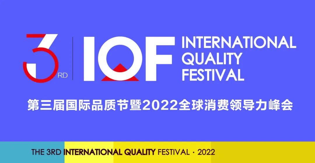 优诺口腔logo,优诺口腔4周年店庆