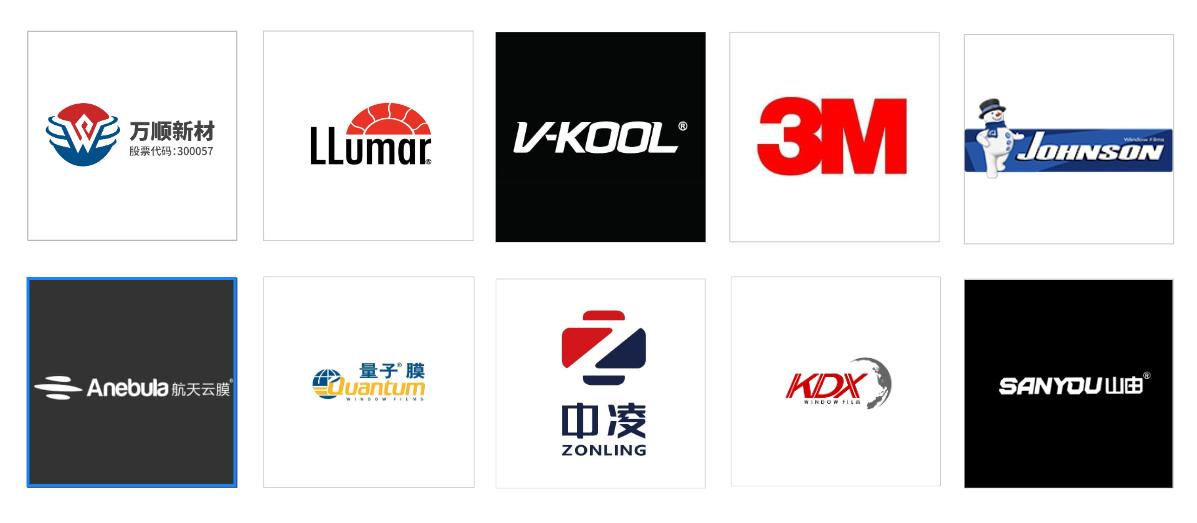 汽车车衣贴膜排行榜前十名,汽车贴膜十大品牌排名