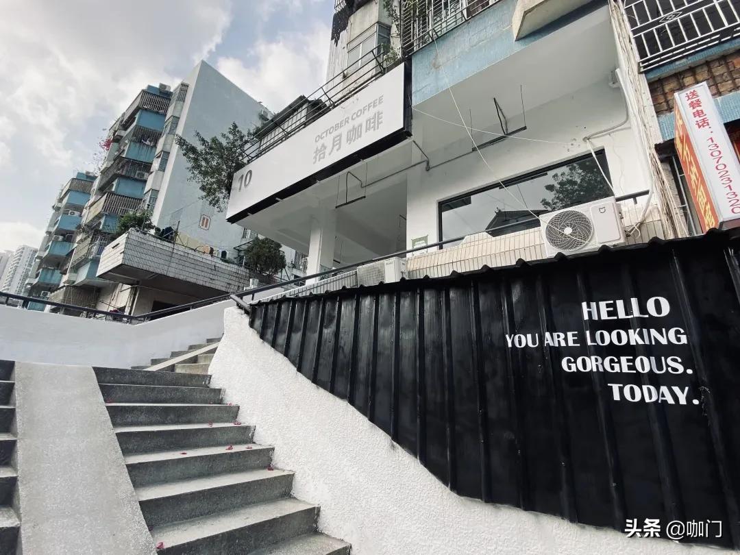 半年开了五家店我是如何做到的,半年开50家饮品店