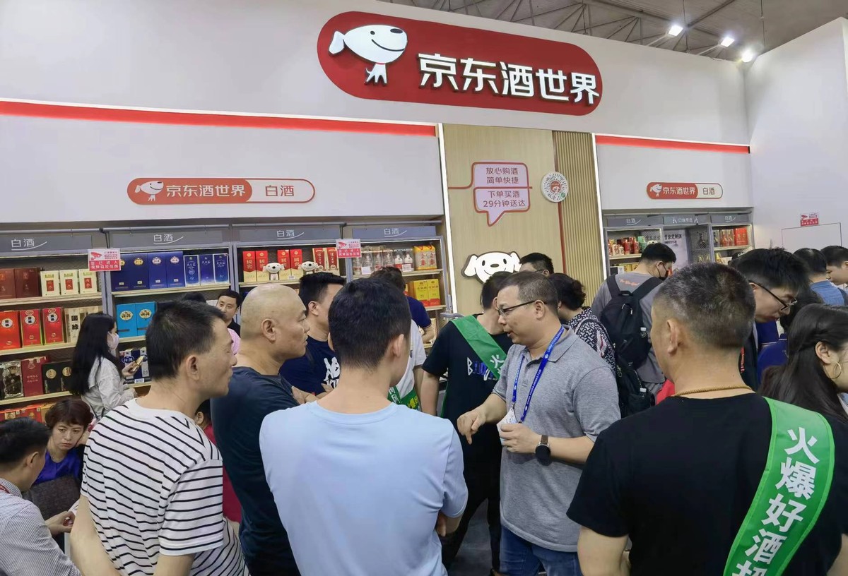 京东酒世界的商业模式,京东酒世界要怎样经营才能盈利