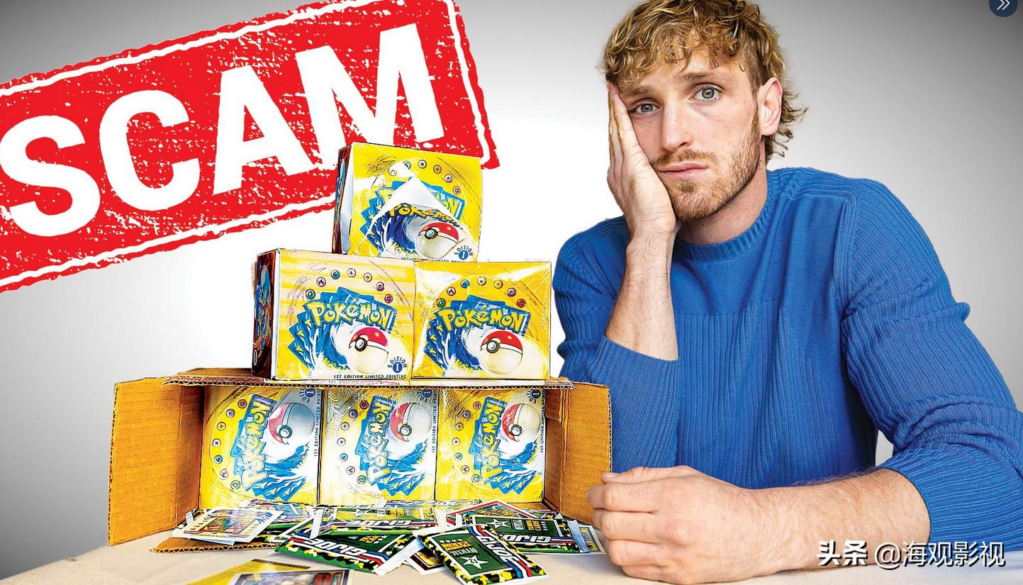 宝可梦卡牌是庞氏骗局吗,宝可梦卡牌是不是骗局