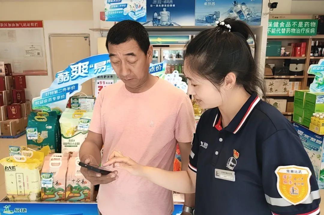 中石化加油卡9折价格,充值1000送150再打9折