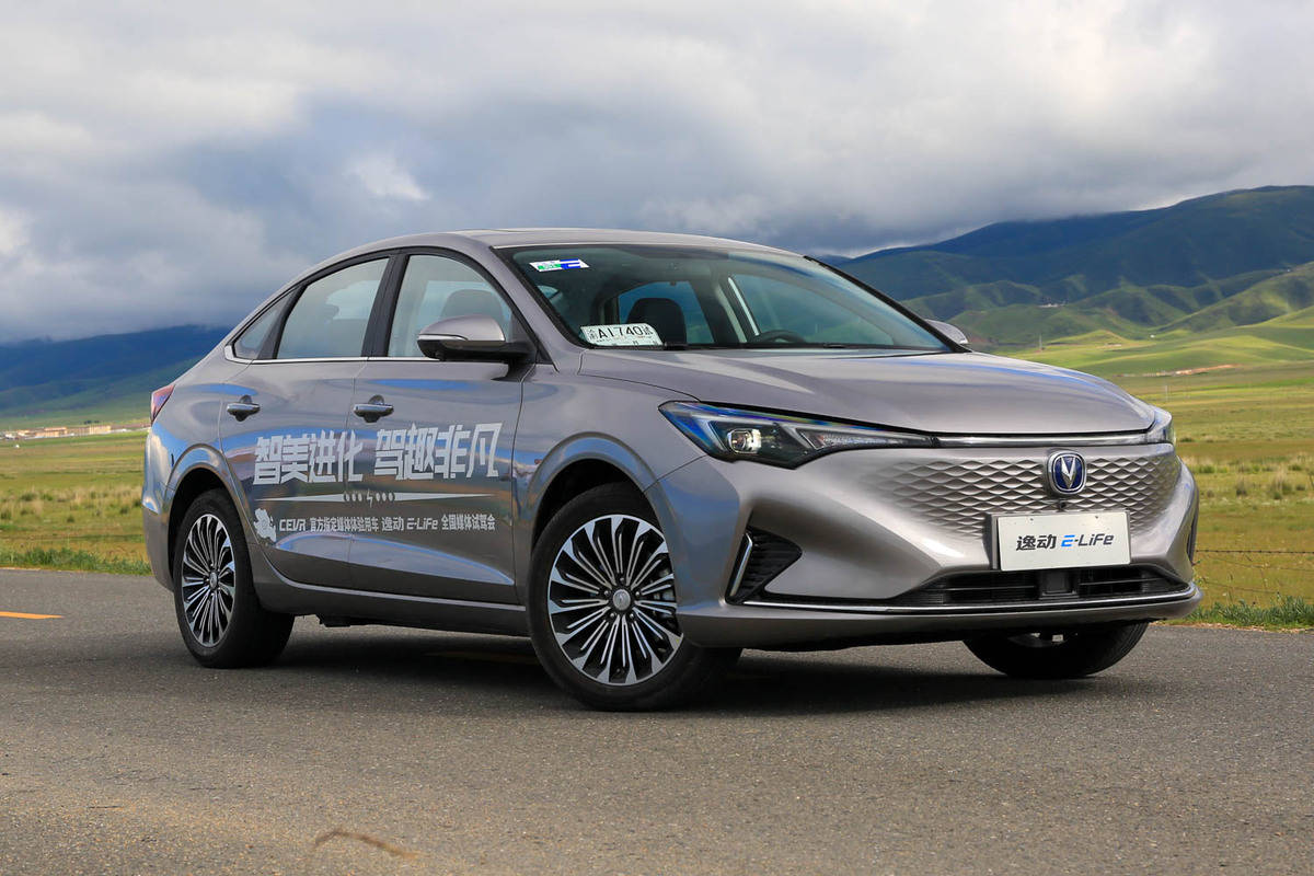 长安编年史纪录片,长安汽车历程