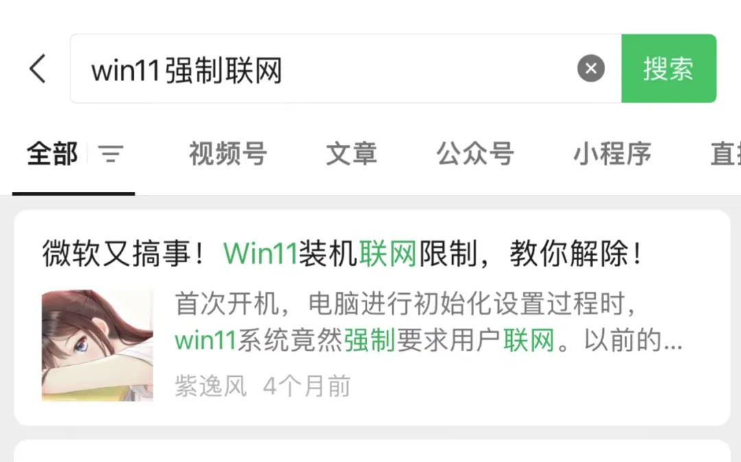 重装windows要多久,重装windows的步骤