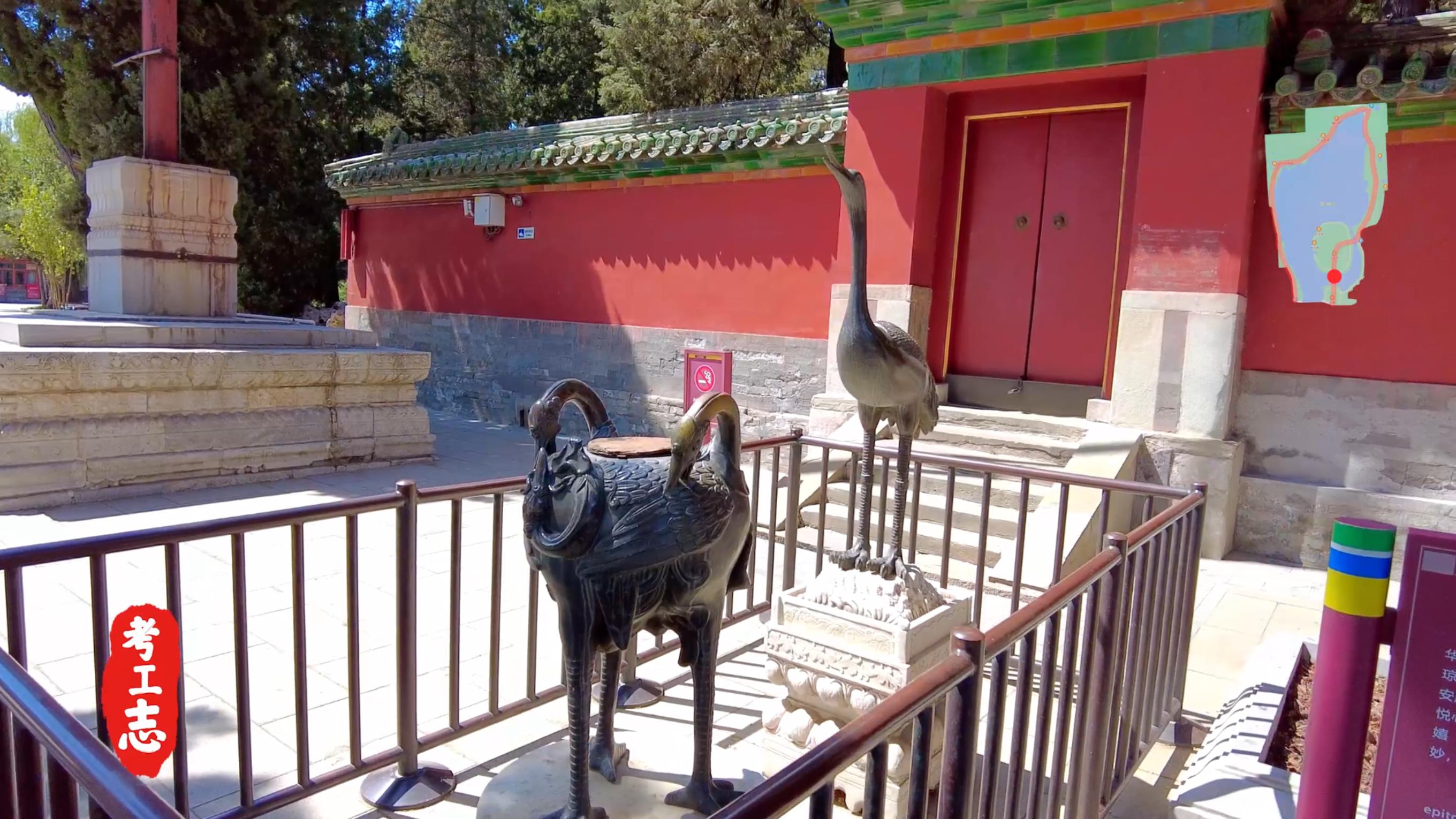 老北京微缩景观北海公园,北京老北海公园