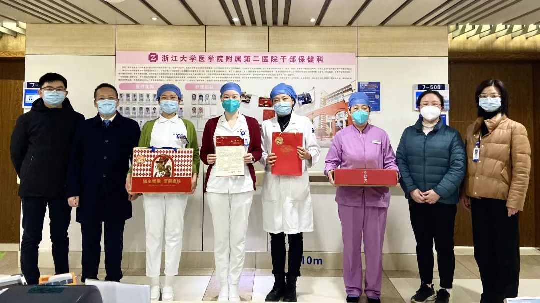 致敬国寿坚守岗位工作的人,致敬春节坚守在岗的同事们