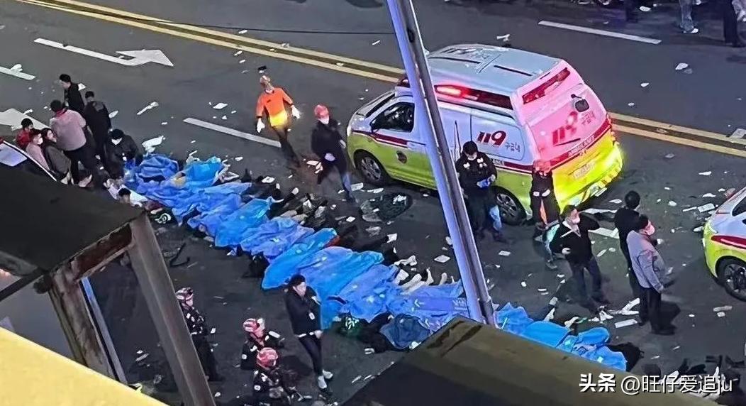 韩国踩踏事件中国遇难者怎么样了,韩国梨泰院踩踏事件遇难者人数