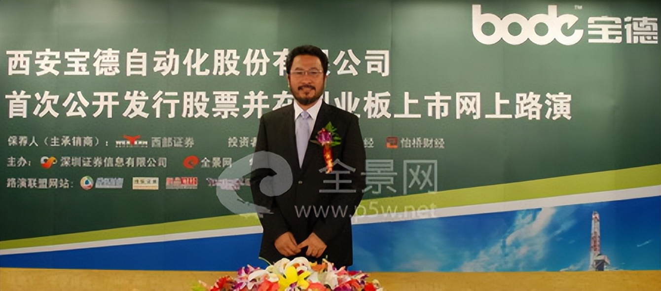 st宝德能保住不退市吗,科创板股票被实施退市风险警示