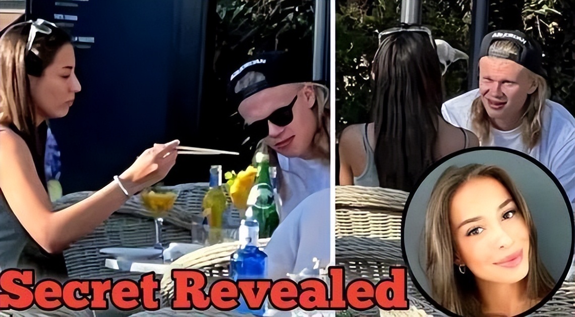 哈兰德女友参加派对,哈兰德女友礼服