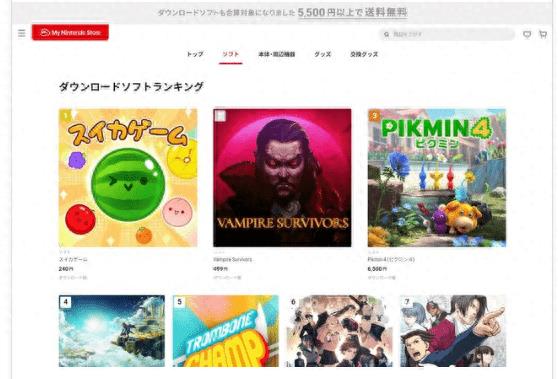 西瓜爆款游戏,switch西瓜游戏