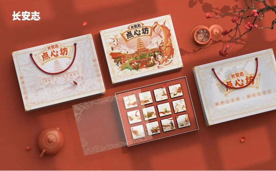 极简国潮风食品包装,国潮风中式糕点包装